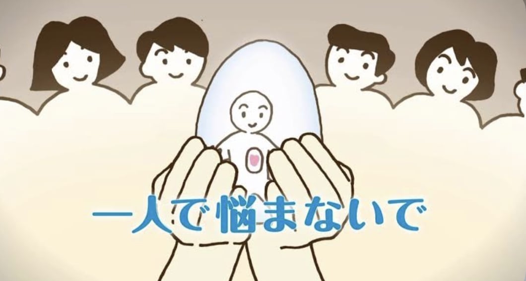 友人関係でお悩みの方相談ききます 友人関係で悩みがある方、対人関係で悩み事がある方全て聞きます イメージ1