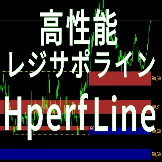 高機能レジサポインジケーターを紹介します リペイントなし・MTF対応・簡単タッチパネル操作！ イメージ1