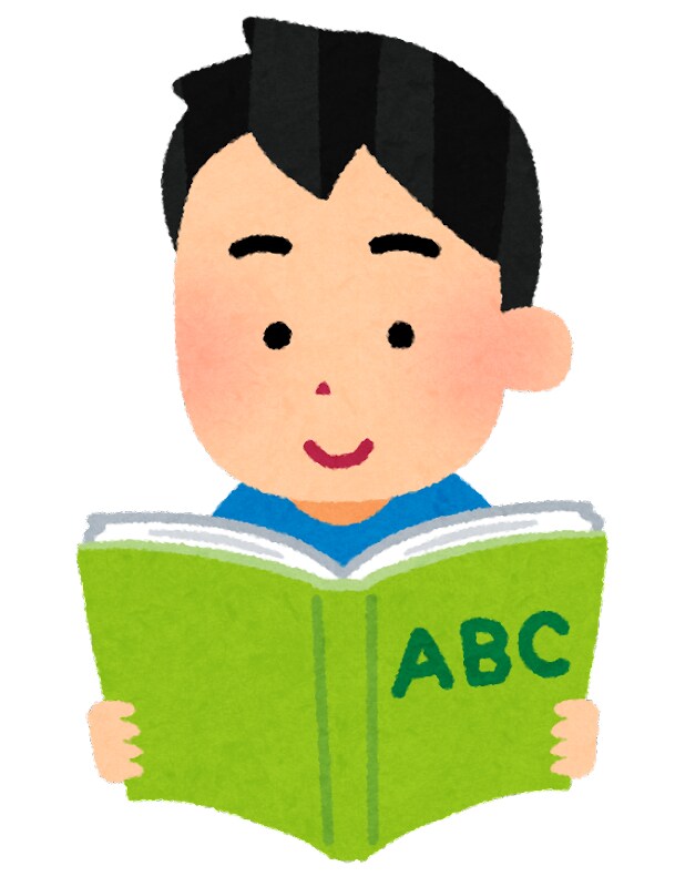 英語の翻訳します 翻訳ならお任せください。スピード納品します！ イメージ1