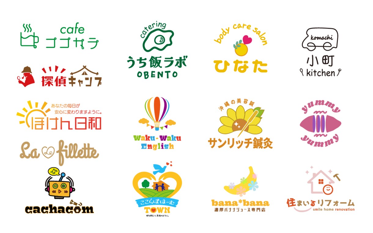 最も大事な"第一印象"を決める会社のロゴ作成します 【本気でブランドを作りたい方向け】 イメージ8