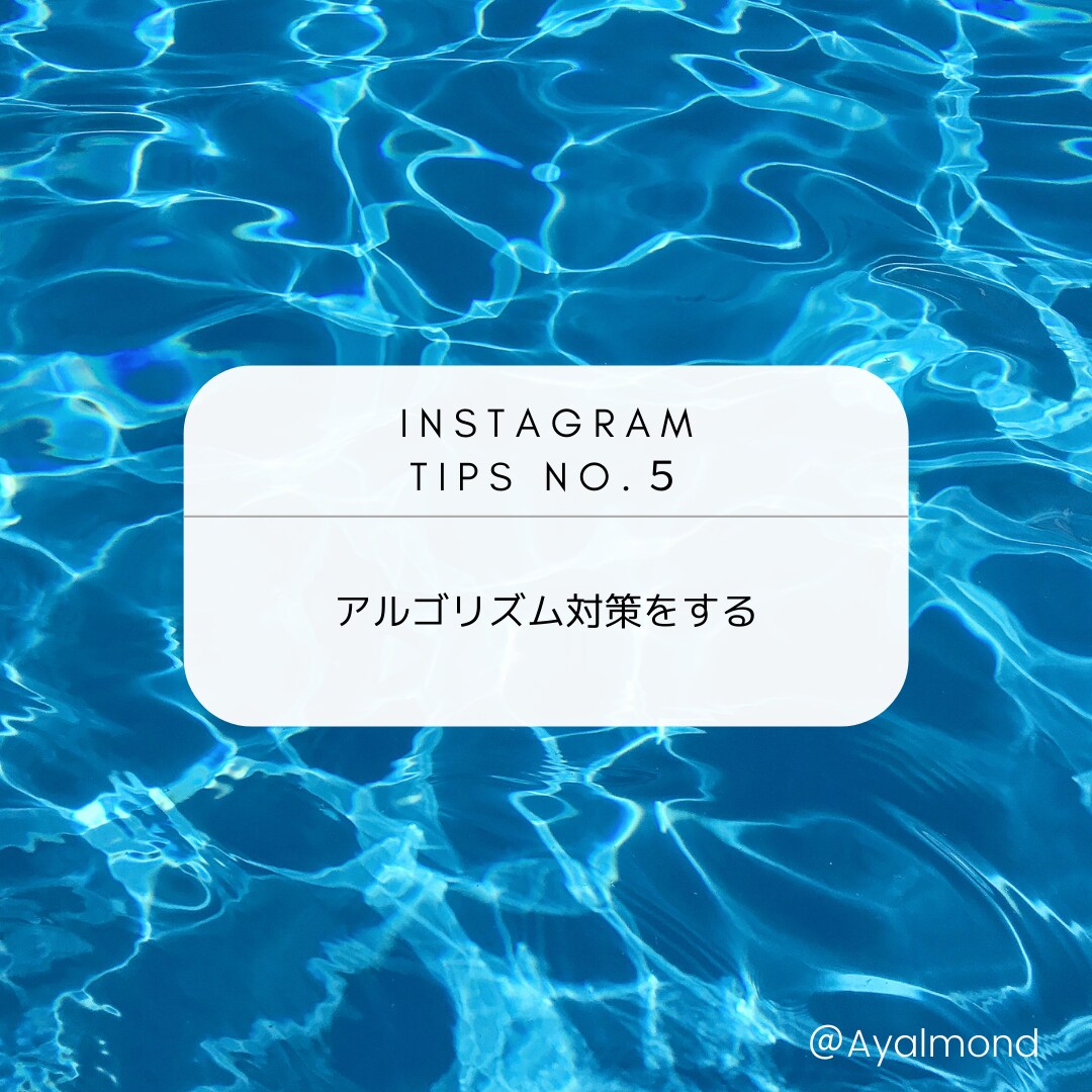 Instagramコンサル＆コンテンツ基盤作ります 〜魅力的なブランド世界観づくり＆現実的な運用サポート〜 イメージ6