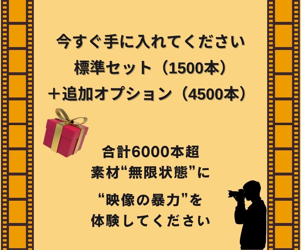 投稿ネタ不要スマホ映え縦動画素材1500本渡します 撮らずに映える。忙しい人も投稿が続く。初心者もすぐ使える イメージ10