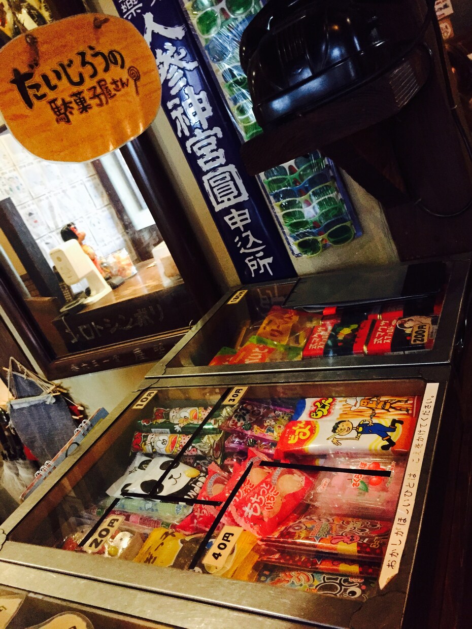 あなたを家電に例えて占います！一回につき5人までうらないます！盛り上がりますよっ！ イメージ1