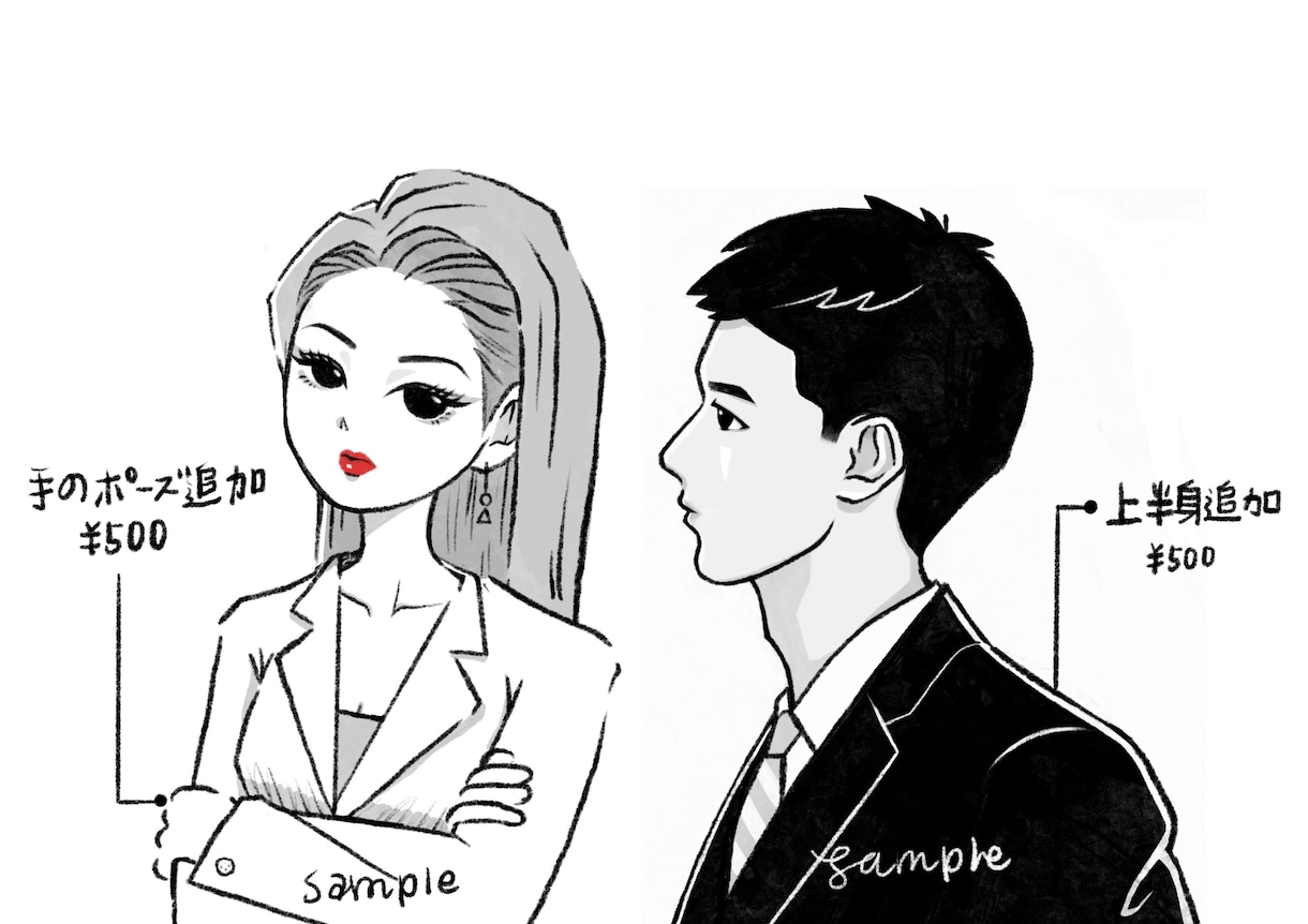 個性的なかわいいモノクロ似顔絵をお描きします 個性が出そう　かっこいいアイコン！ イメージ2