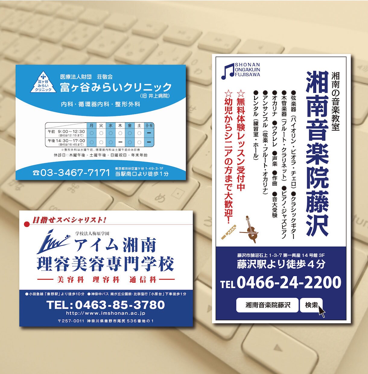 貴方の店舗や会社の看板作ります 分かりやすくて目を引く看板、お任せください イメージ4