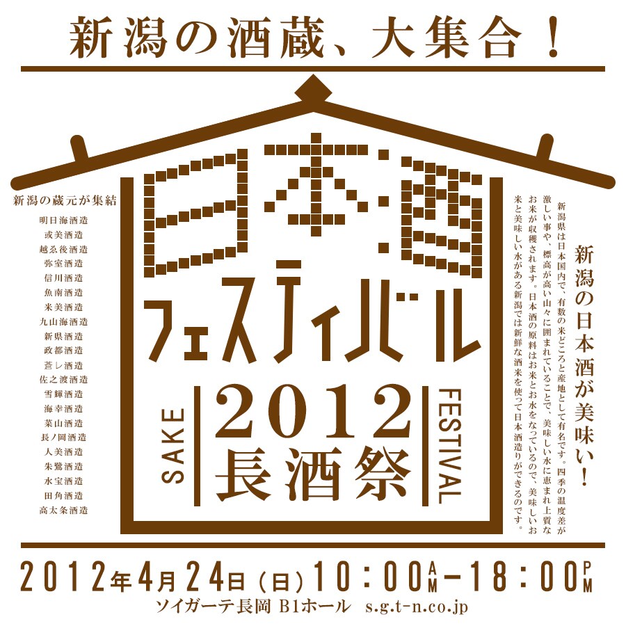 キャンプ・その他イベントバナー承ります 『行ってみたい！』と思うデザインを作成します イメージ5