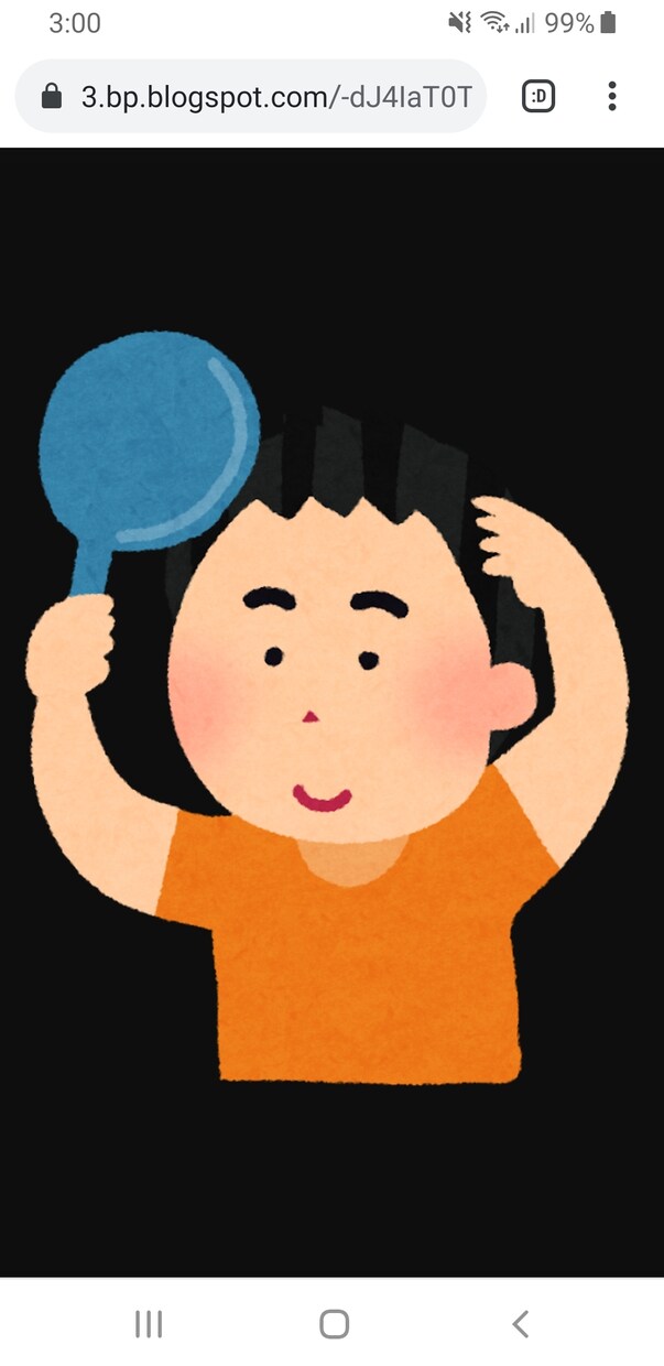 AGAによる薄毛対策を教えます 病院へ行くことなくできるAGAによる薄毛対策を教えます。 イメージ1