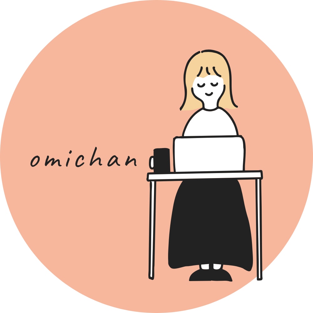 肌が綺麗になった私のスキンケア方法を伝えます 使っているものだけでなく、スキンケア方法もお伝えします！ イメージ1