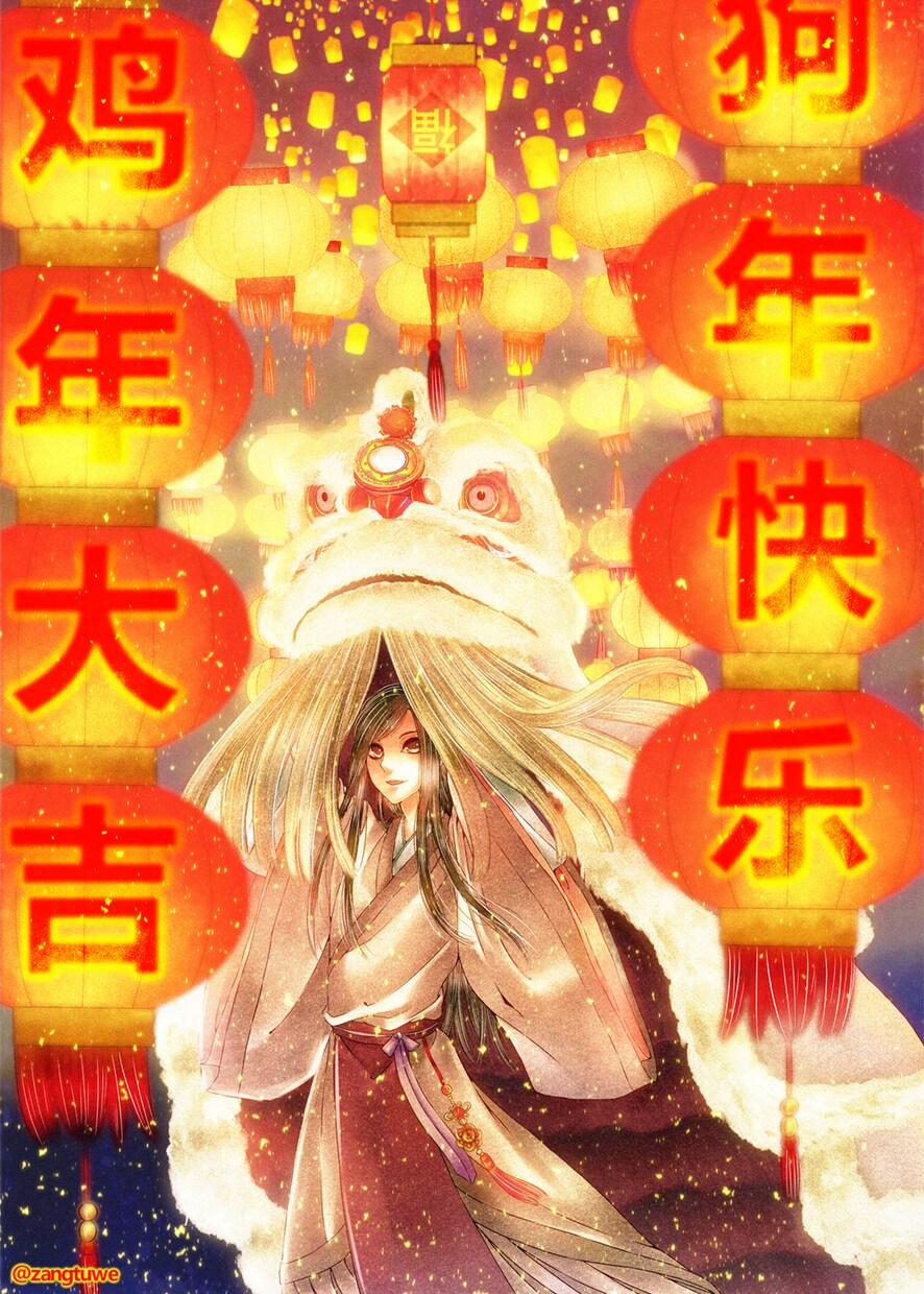 和風・中華…アジアンテイストなスマホの壁紙描きます 壁紙を変えて気分転換をしたい と思ってる方に是非。 イメージ9