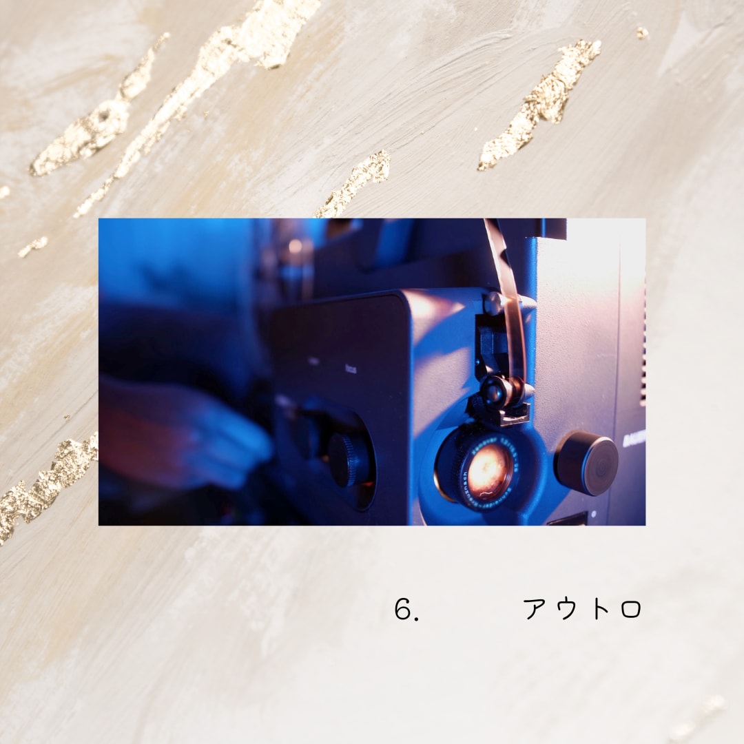 たからものになるプロフィールムービーを制作します 大切な思い出や想いをカタチにしませんか？ イメージ7