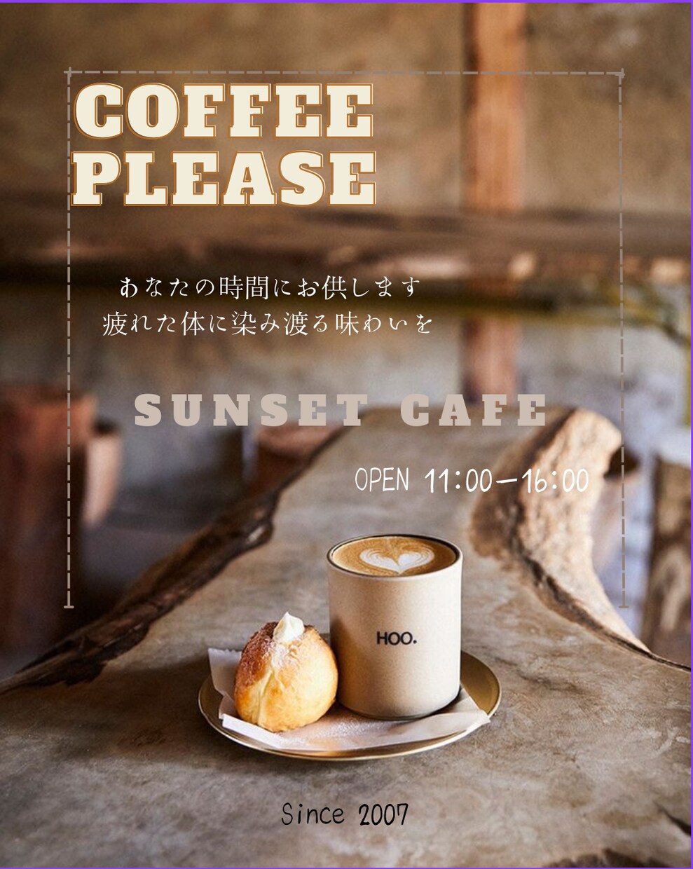 cafeや飲食のデザインをします 独自の世界観であなたを魅了します イメージ1