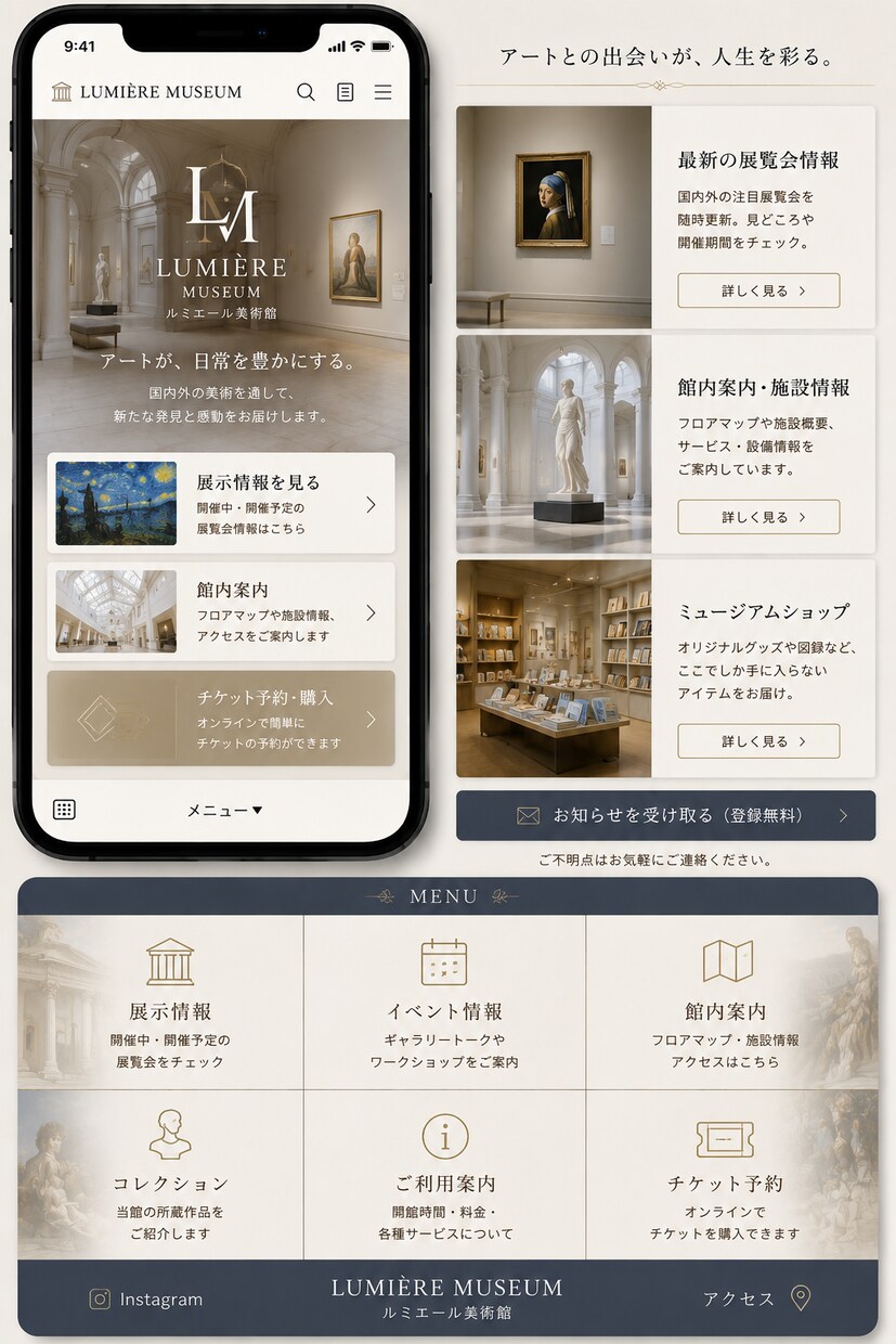 小規模店舗のオーナー負担軽減・広報を提案します 改善方針・具体的な施策を提案書にまとめてご説明します！ イメージ8