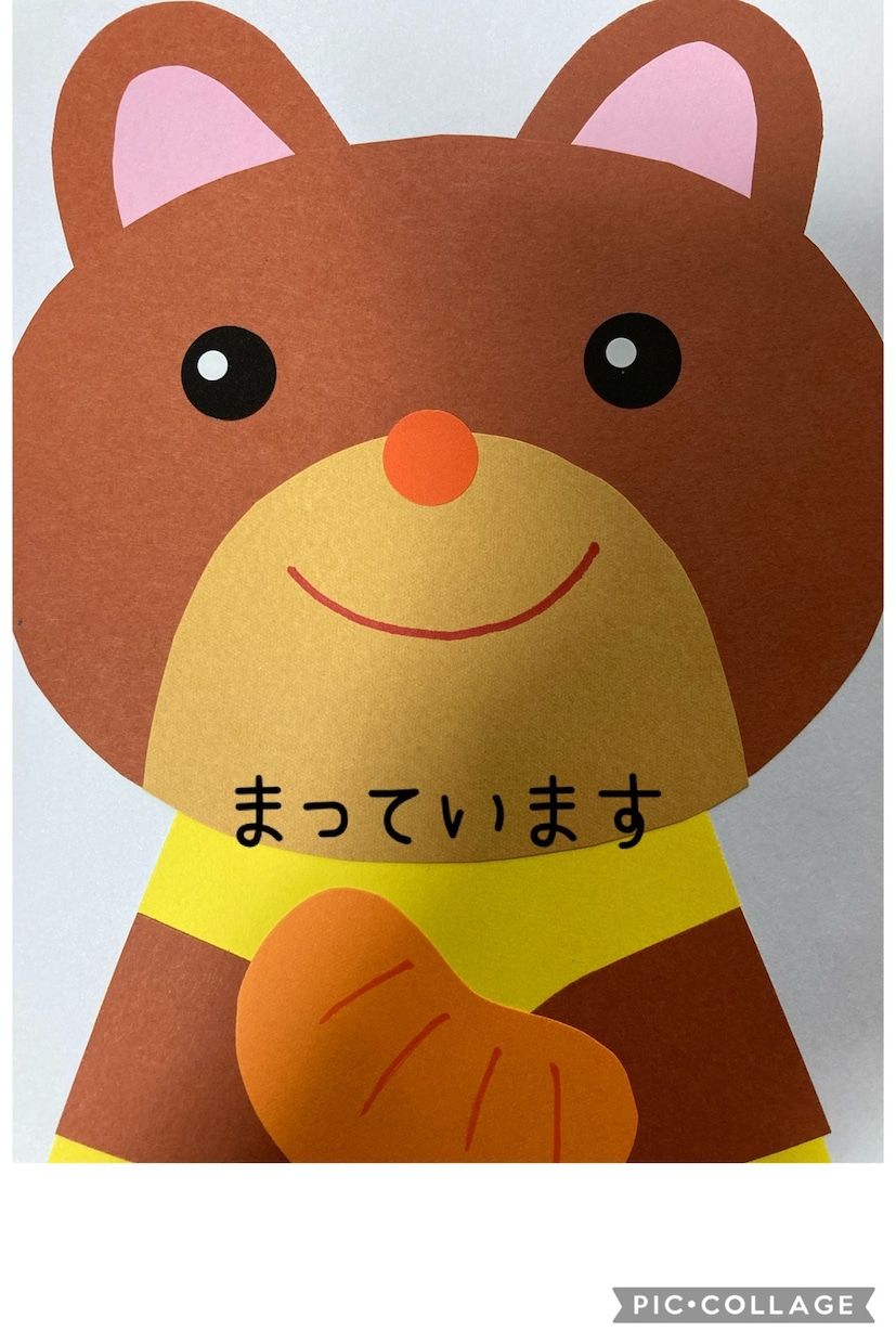 一緒に悩み考え、受け止めます 悩みや愚痴…トークルームで、気軽にお話しませんか？ イメージ1