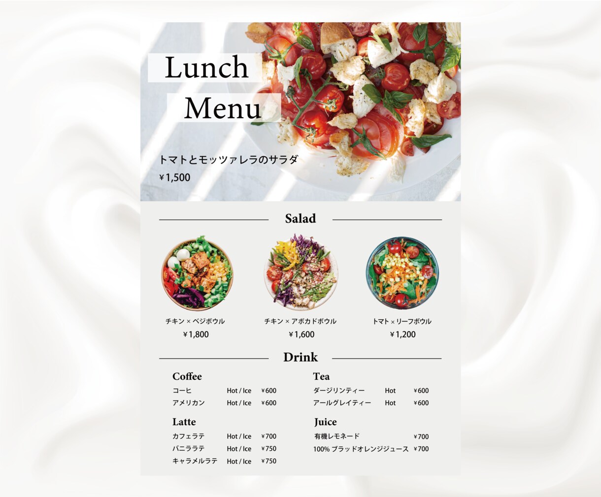 魅力ある【お洒落な】メニュー表作成します お店の雰囲気に合わせたデザインをご提案します イメージ3