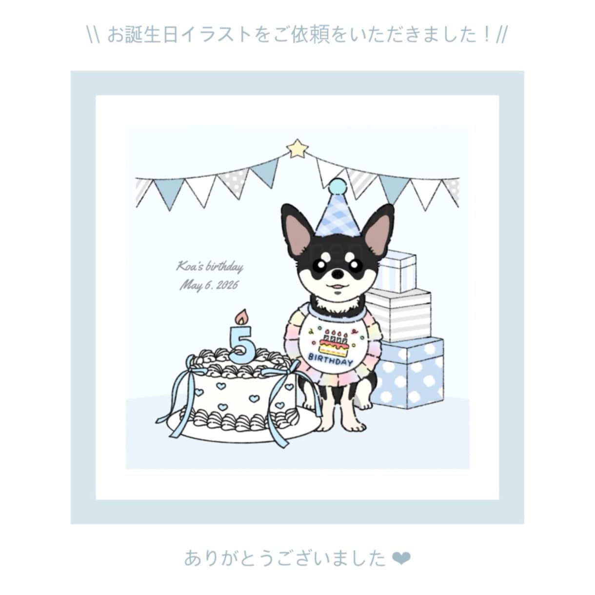 写真からゆるっとかわいいペット似顔絵を描きます 大切な"うちの子"をゆるっとかわいいイラストでお届けします！ イメージ8