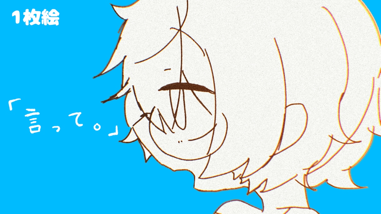 ぷにっとかわいい1枚絵,アイコン描きます アイコン・立ち絵、世界観まで丁寧に描きます！ イメージ3