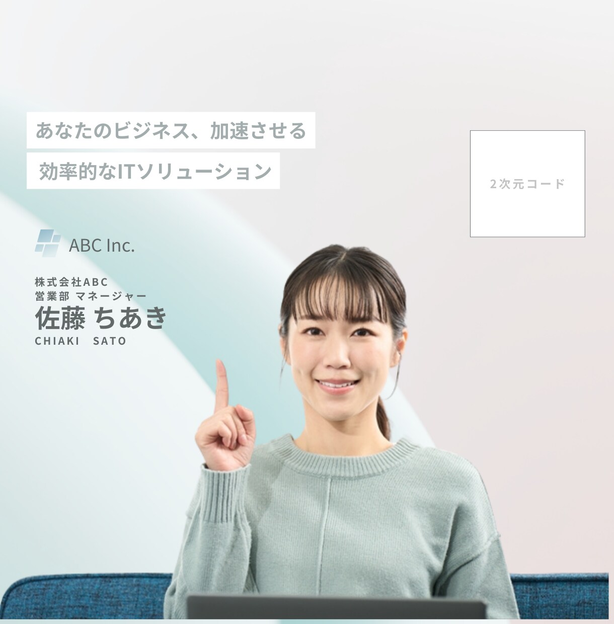 バーチャル背景プロデザインを作ります 企業価値を高めるZoom、ミーティング用背景作成サービス- イメージ5