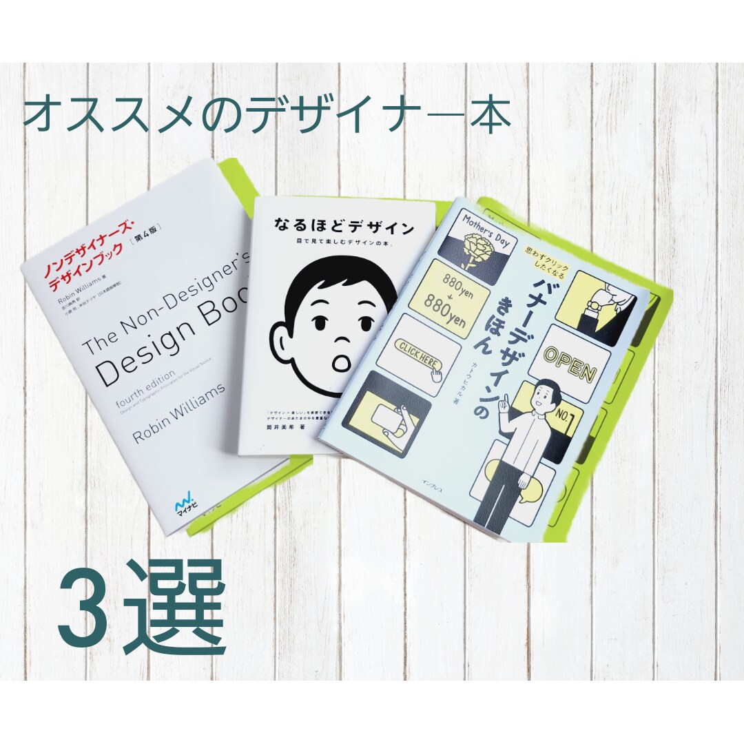 サービス、集客向上のバナーやヘッダーを作成します ウェブデザインの魔法で、ユーザーを魅了しませんか？ イメージ4