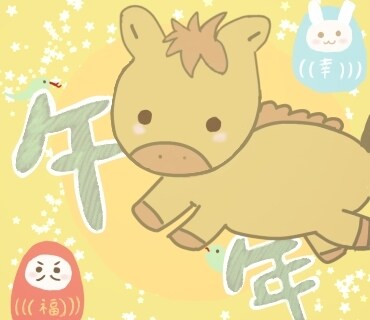 ゆる可愛い／キラキラSNSアイコン・立ち絵描きます ふんわり可愛い“あなたの理想”を形にします イメージ2