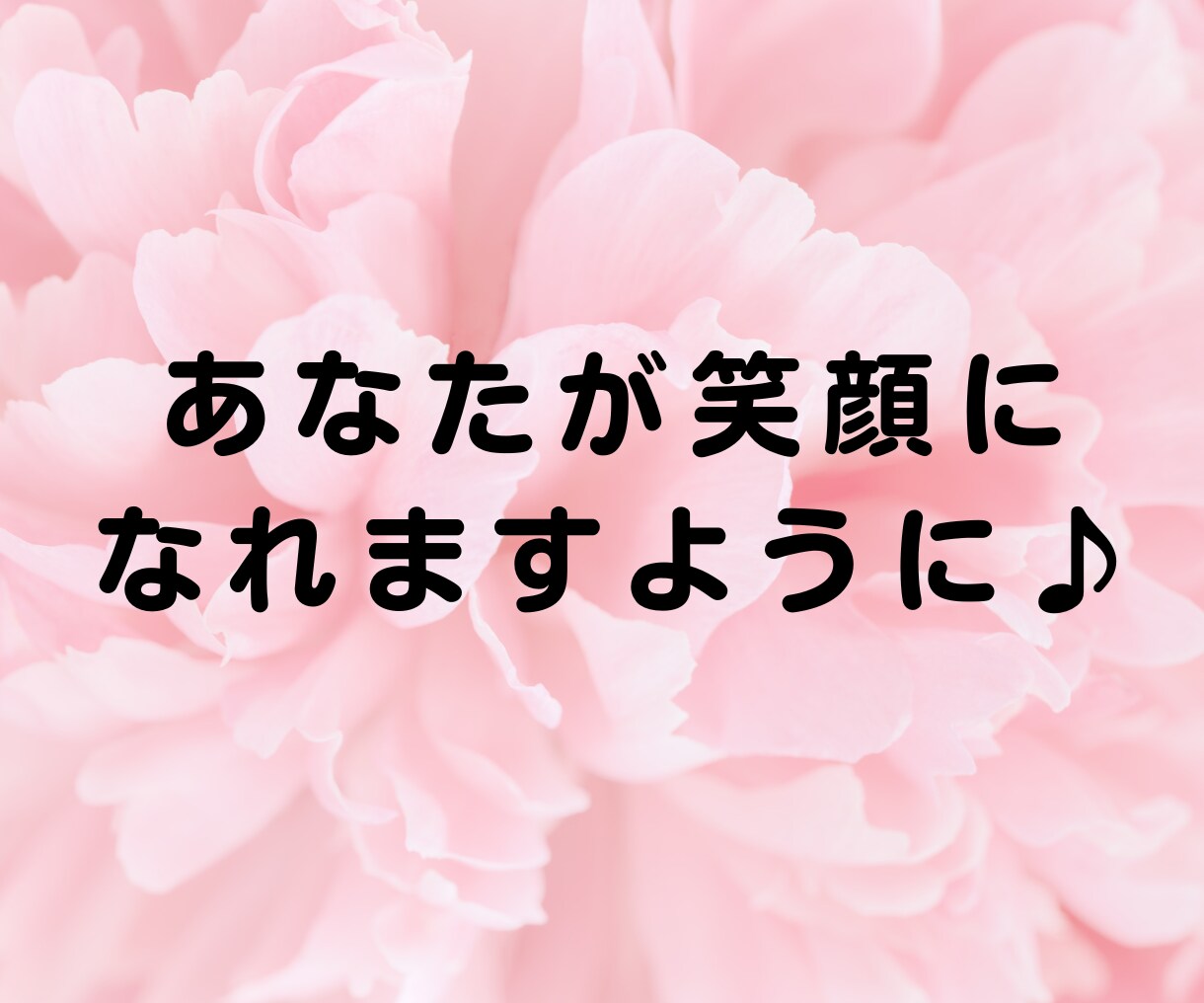 ベテランママ(元保育士)が子育ての悩みお聴きします 育児|ストレス|愚痴|反抗期|思春期|イライラ|不安|ママ友 イメージ3