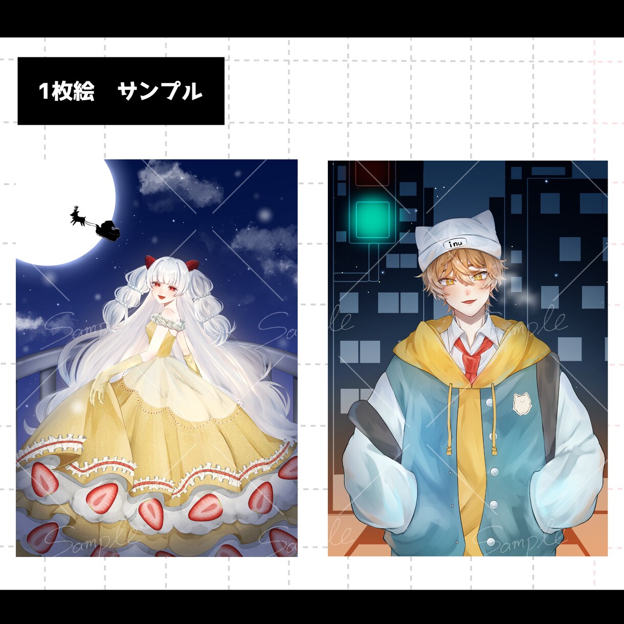 人物イラスト(立ち絵・1枚絵等)を制作いたします ご希望に沿って制作いたします！TRPG・サムネ・アイコン等 イメージ7