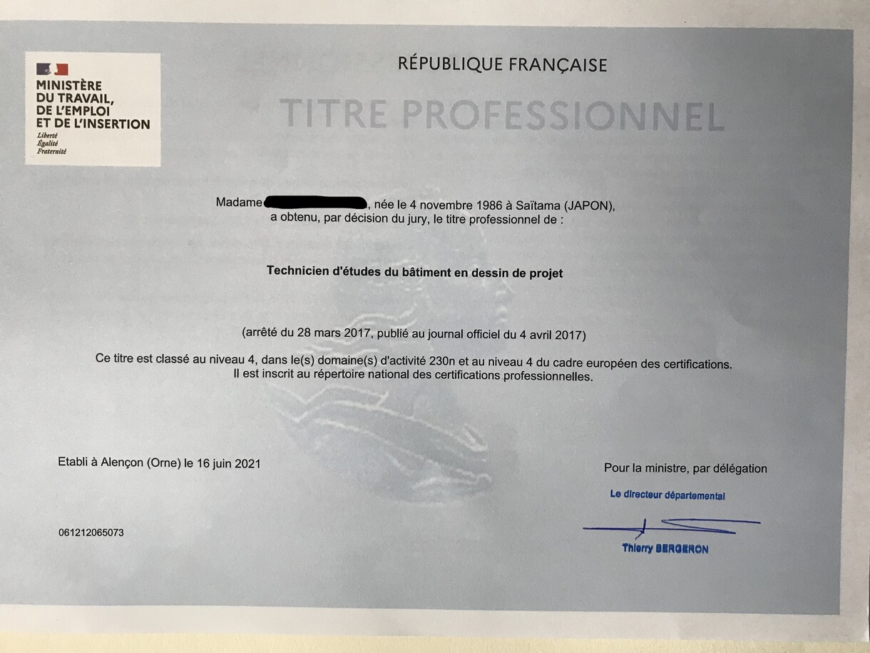 仏日・日仏、翻訳します 現地裁登録日仏翻訳官、現地で製菓職人・建築デザイナー資格有 イメージ1