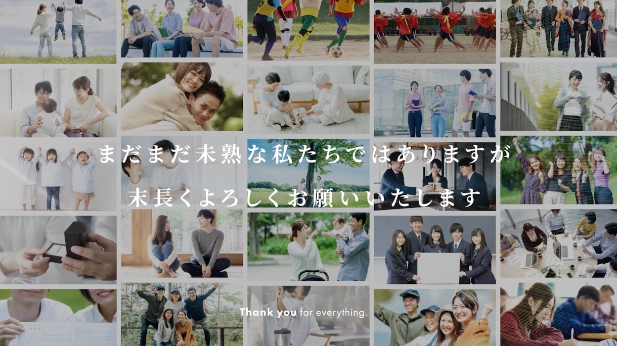 NETFLIX風 結婚式ムービーを作成します 誰もが知るネトフリのパロディムービーで式場を盛り上げよう！ イメージ9