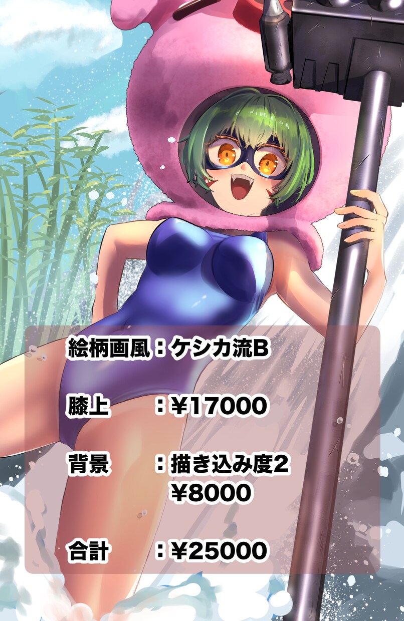 漫画・イラスト描きます 基本、なんでも描きます。まずはご相談ください イメージ3