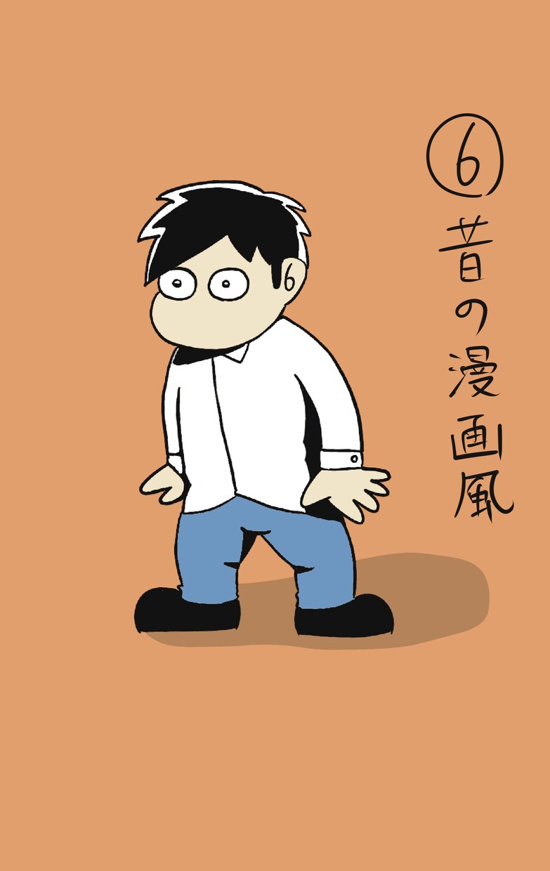 格安！【1000円】いろんな画風のアイコン作ります 親しみやすい！タイプ別のご要望にお答えいたします。 イメージ7