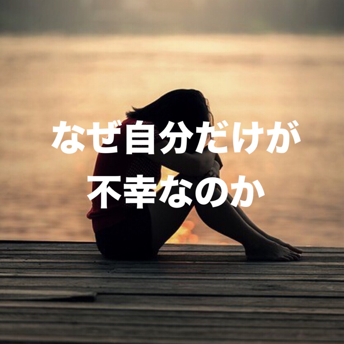 タロット★復縁★不倫★相性占います ☆誰にも言えない悩みをそろそろ話してみませんか？ イメージ5