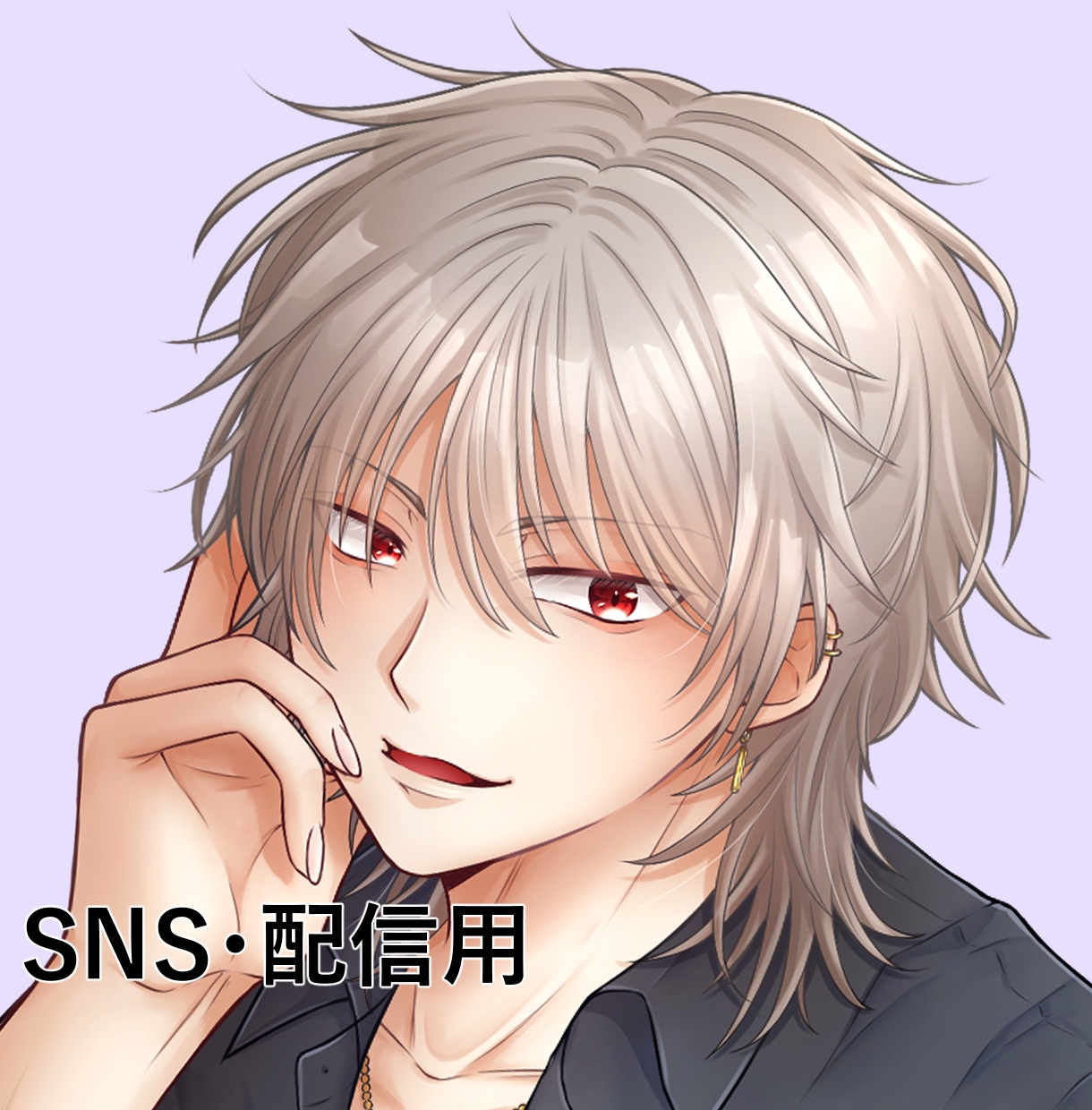 男性イラストが得意！アイコン・立ち絵など制作します 【商用利用可】SNS・配信・TRPGなど幅広く対応します イメージ1
