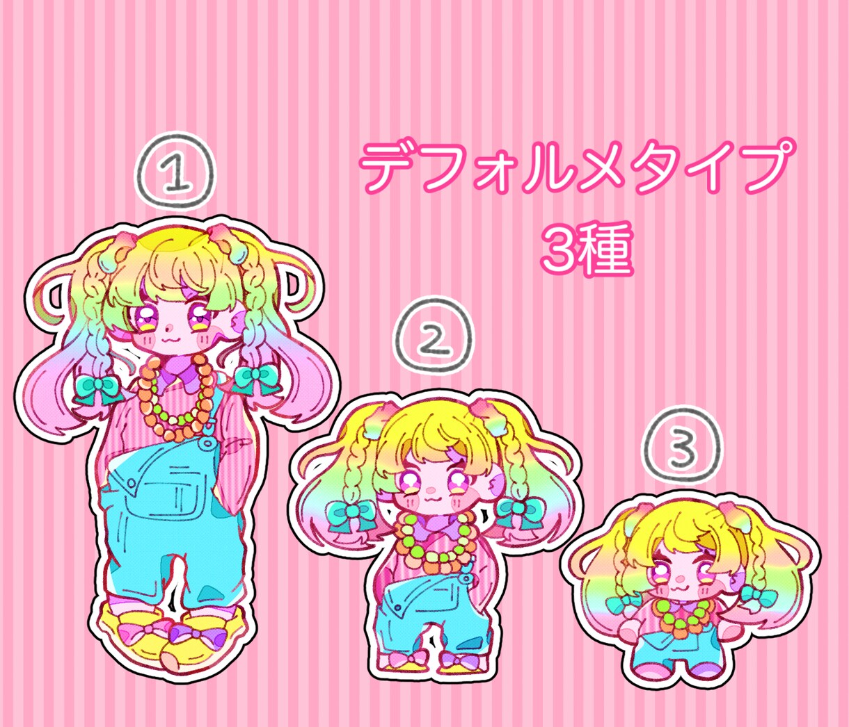 SNSでご利用いただけるアイコンを作成致します ポップで明るいイラストが得意です イメージ4