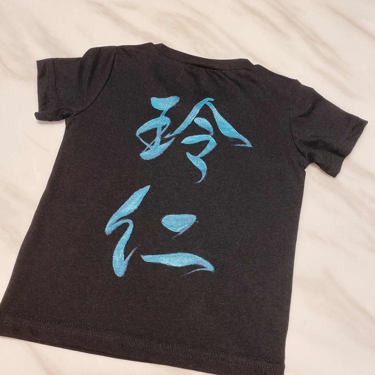 お子様へのプレゼントTシャツ作ります オリジナルの1枚♡書家が書く命名ロゴ！ イメージ1