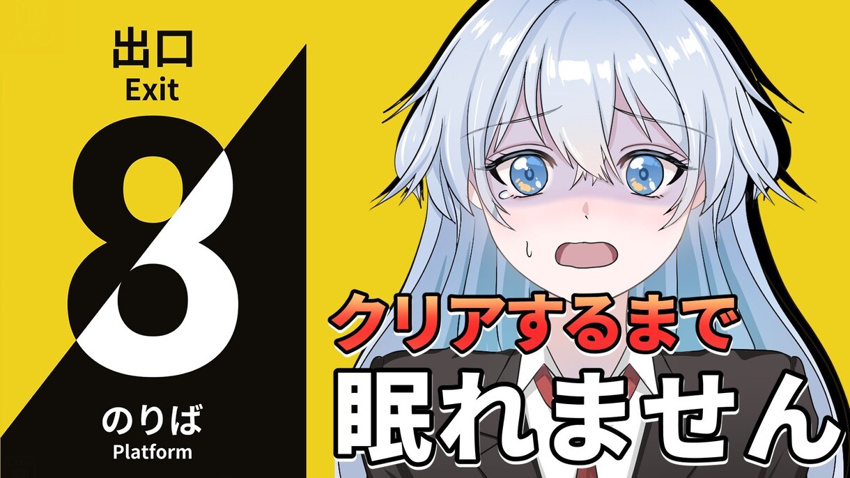 イメージ・雰囲気を形にするイラストを描きます お客様のイメージを引き出し、唯一無二のイラストを提供します イメージ4