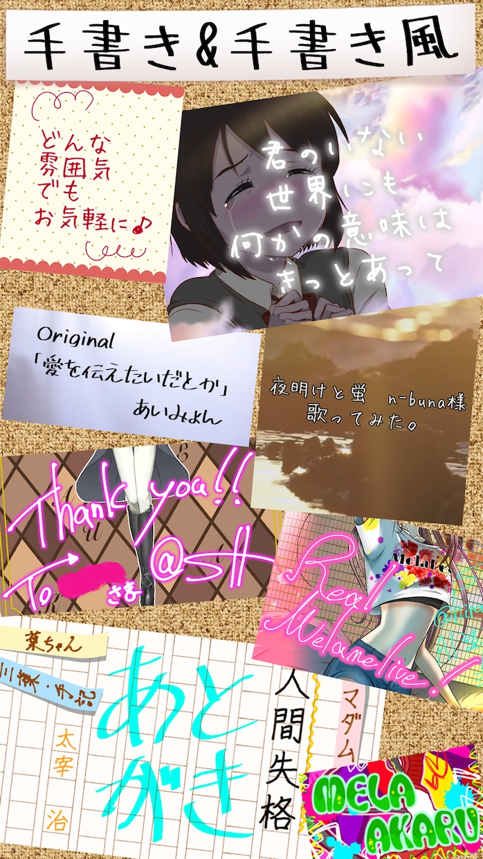 商用可！美麗イラスト✨ご要望に合わせて描きます かわいい笑顔と美しい髪の毛、背景が得意です。繊細な塗り イメージ6