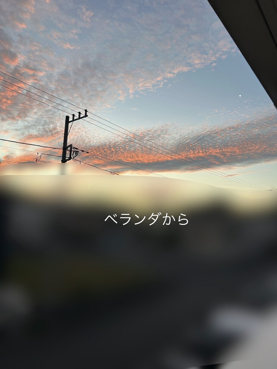 心を整えます⭐︎ 慈愛波動ヒーリング付きます ⭐︎話すだけで、波動が戻る⭐︎ イメージ8