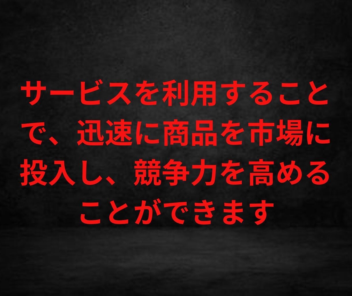61万PVブログでSNSを拡散・宣伝・集客します X(Twitter)、Instagram、tiktokなど イメージ6