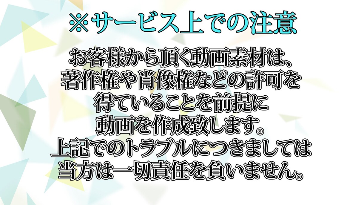 PrでYouTube、SNS動画の編集承ります ゲームや日常系動画のカット・テロップ・効果音等々を代行します イメージ3