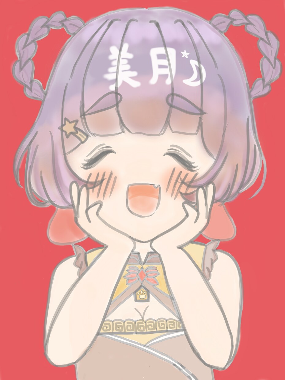 Twitterなどのアイコン描きます あなたと寄り添う初心者イラストレーター イメージ1