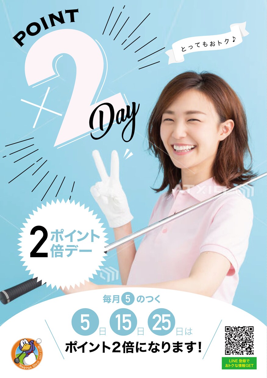 チラシのデザインいたします 皆様の想いをカタチにいたします。 イメージ2