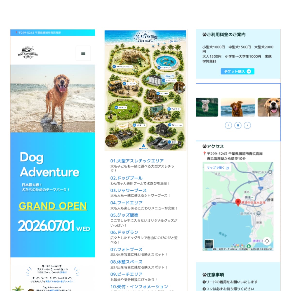 修正無料で安心！あなたの想いが伝わるLPを作ります 完成まで丁寧に対応いたします。想いや魅力をしっかり伝えます！ イメージ9