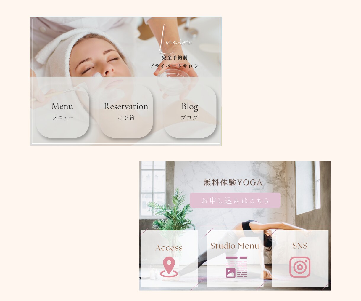 スピード納品！お洒落なLINEメニュー制作します 設置無料サービス！また初期設定まる投げプランもございます。 イメージ5