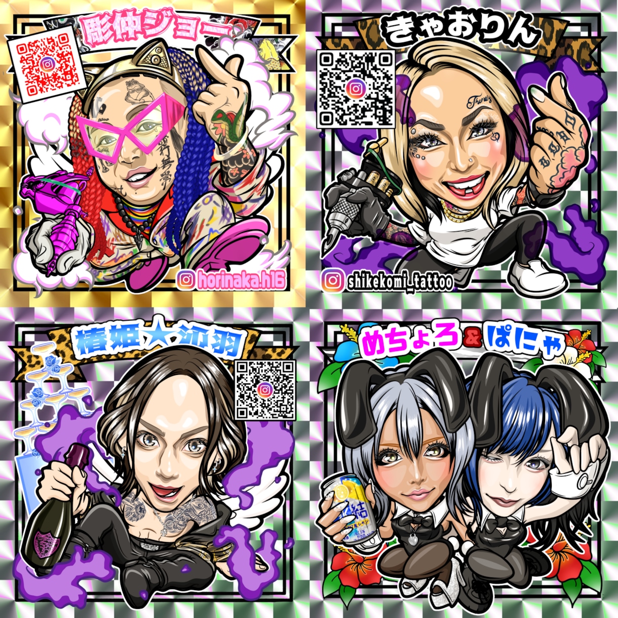 大好評‼️ビックリマン風似顔絵作成致します 【ラブ上等のあの人も手掛けてます！！】 イメージ5