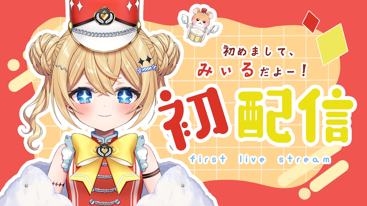 Vtuber向け♡映えるサムネイルを作成します 記念・ゲーム・歌枠など！かっこいい・キレイ目デザインもOK！ イメージ3