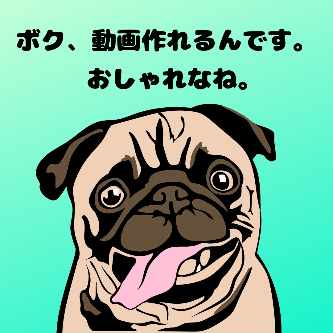 シンプルに オシャレに 動画編集いたします 1枠ずつでの受注ですので、しっかりと丁寧に仕上げます。 イメージ1