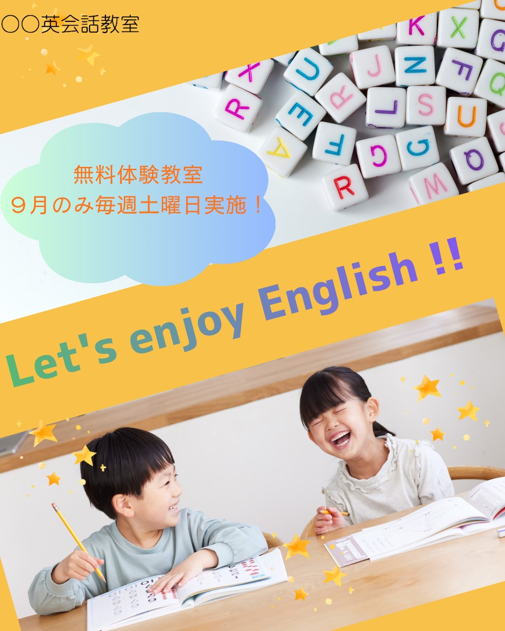 SNS・Webバナーを製作します 見やすく伝わるバナーを丁寧に制作します。 イメージ2