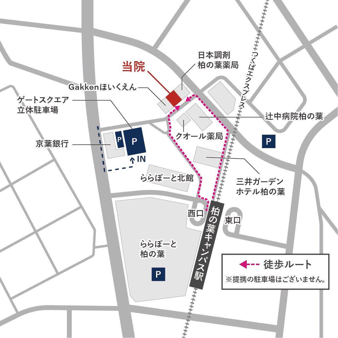 プロ設計◇見やすく伝わる実務用地図を制作します 修正無制限・全国対応｜オンライン完結｜印刷・WEB両対応 イメージ7
