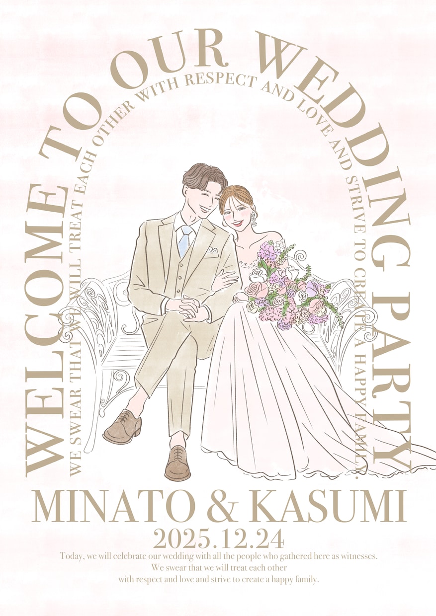 似顔絵入りのカワイイ結婚証明書作ります 前撮り写真無しOK★ウェルカムボードとして使える結婚証明書 イメージ7