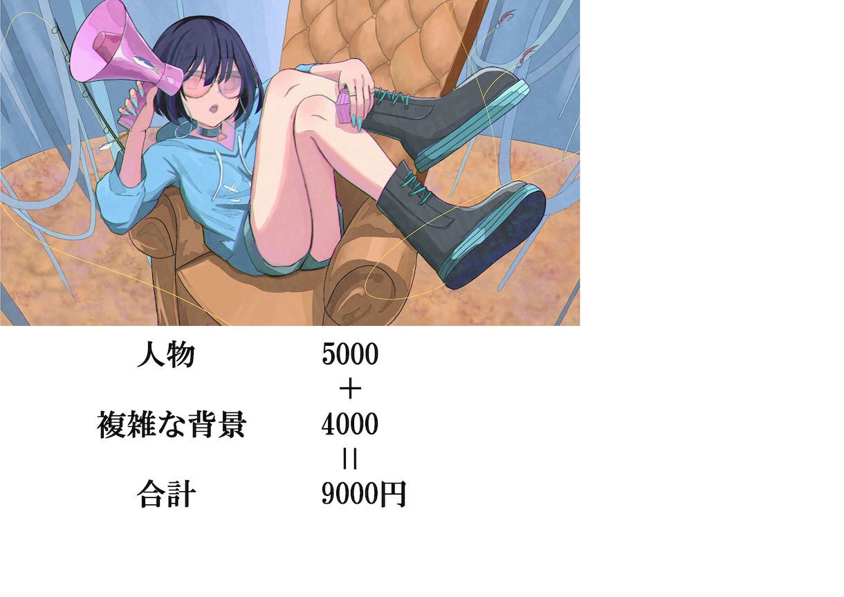 歌ってみた・オリジナルMVサムネを描きます YouTubeなどの動画サイトで使えるイラストを描きます！ イメージ3