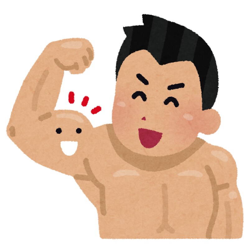 ボディメイク指導、相談できます 一ヶ月間質問し放題、望めばトレーニングや食事指導も行います。 イメージ1